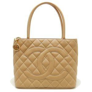 Chanel Reissue Tote Bag Caviar Skin Beige x Gold Metal Fittings